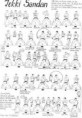 /album/galeria-de-fotos-katas/a107-tekkisandan-jpg/